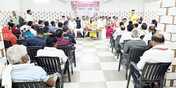 विधानसभा स्तरीय कार्यकर्ता सम्मेलन