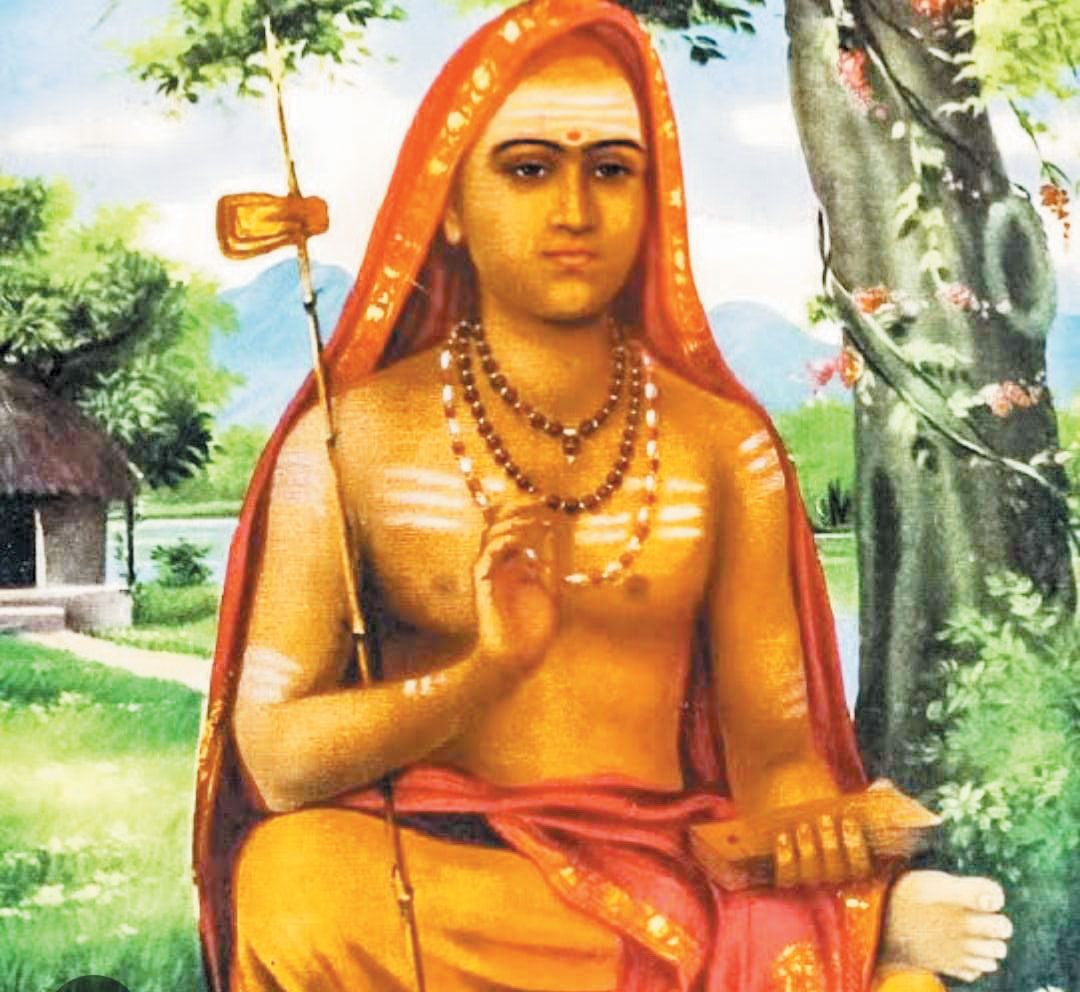 गोस्वामी समाज 4 मई को मनाएगा जगत गुरु शंकराचार्य जन्मोत्सव गोस्वामी समाज 4 मई को मनाएगा जगत गुरु शंकराचार्य जन्मोत्सव