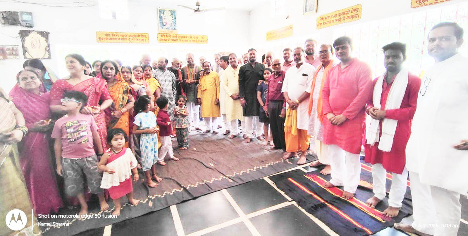 ब्राह्मण समाज ने मनाया भगवान परशुराम का जन्मोत्सव ब्राह्मण समाज ने मनाया भगवान परशुराम का जन्मोत्सव