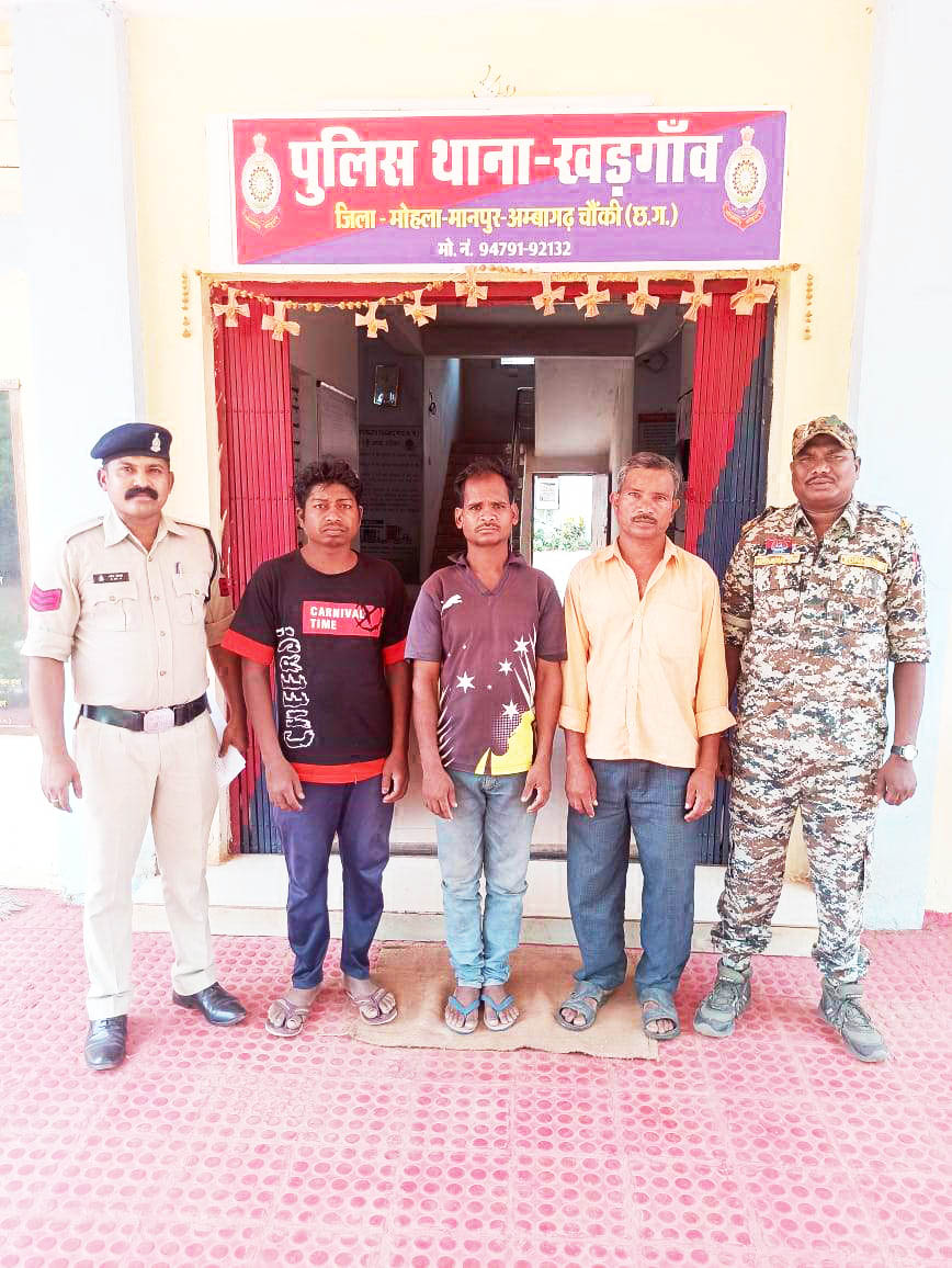 राड चोरी व खरीदने वाले  तीन आरोपी गिरफ्तार