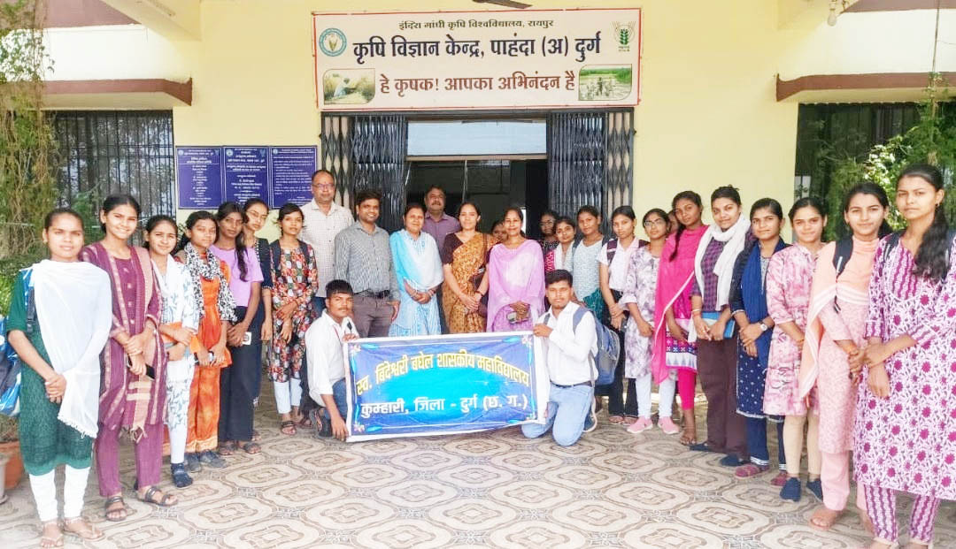 विद्यार्थियों ने शैक्षणिक भ्रमण में वर्मीकल्चर और वर्मीकम्पोस्टिंग के बारे में ली जानकारी विद्यार्थियों ने शैक्षणिक भ्रमण में वर्मीकल्चर और वर्मीकम्पोस्टिंग के बारे में ली जानकारी