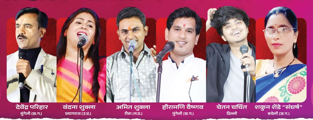 मज़दूर दिवस पर कवि सम्मेलन, कई राज्यों के कवि करेंगे काव्य पाठ