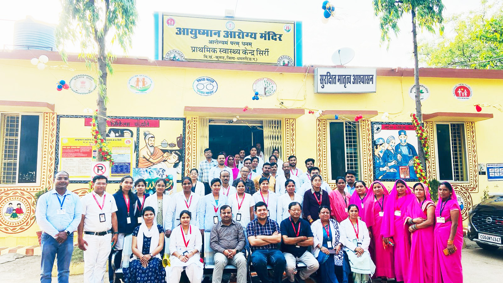 पीएचसी सिर्री का नेशनल टीम ने किया निरीक्षण पीएचसी सिर्री का नेशनल टीम ने किया निरीक्षण