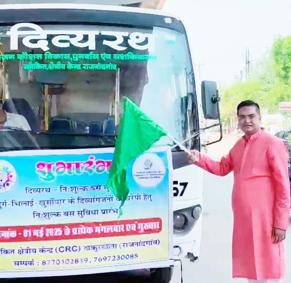 भिलाई से राजनांदगांव ‘दिव्य रथ’ नि:शुल्क बस 