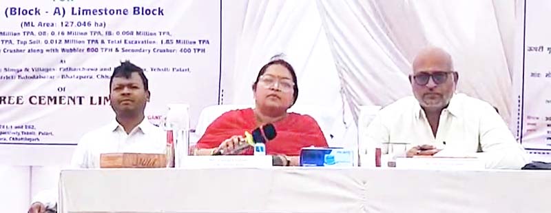 श्री सीमेंट में जनसुनवाई, प्रभावितों को नौकरी देने की मांग