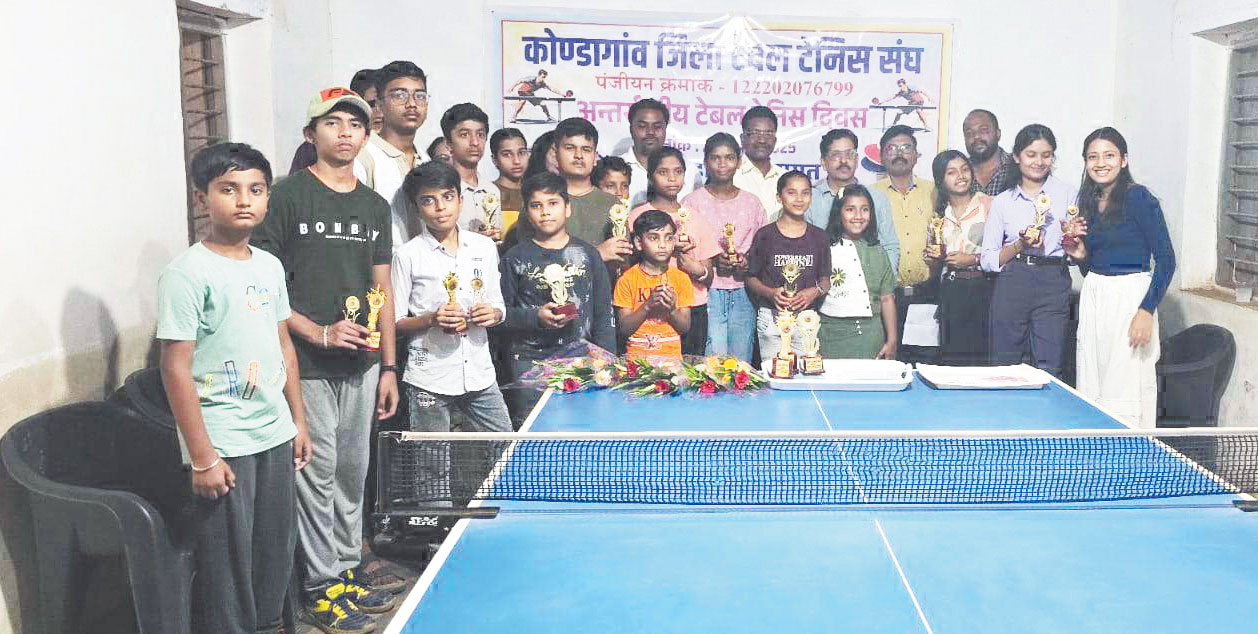 अंतरराष्ट्रीय टेबल टेनिस दिवस मनाया  