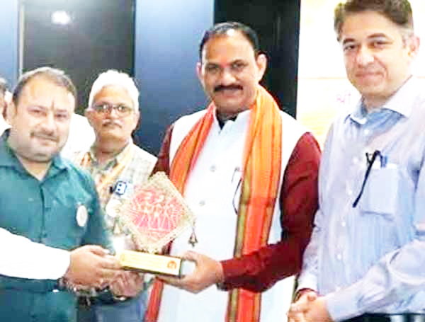 टीबी उन्मूलन के लिए एमसीबी को राज्य स्तर  पर प्रथम पुरस्कार