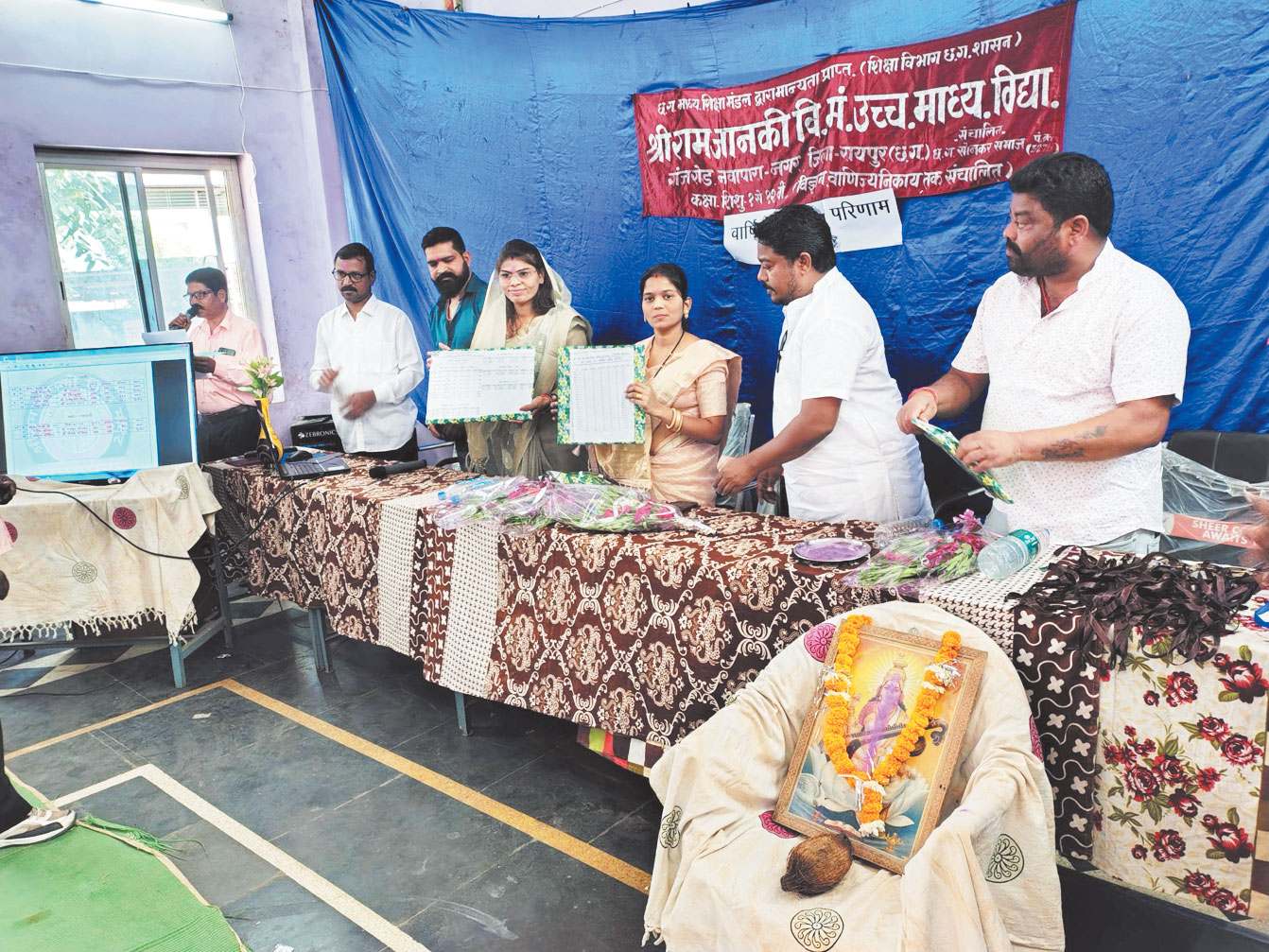 राम जानकी विद्या मंदिर में परीक्षा परिणाम घोषित, राम जानकी विद्या मंदिर में परीक्षा परिणाम घोषित,