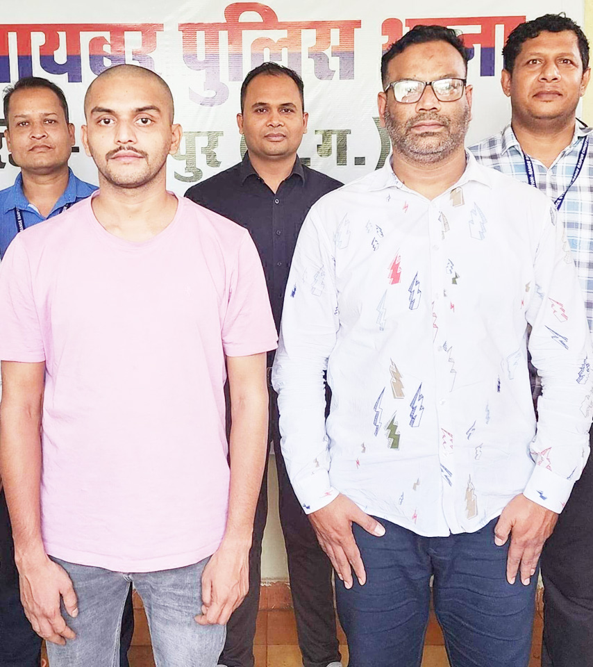 फर्जी फर्म का करंट एकाउंट खोलकर ठगी  करनेवाले  दो गिरफ्तार