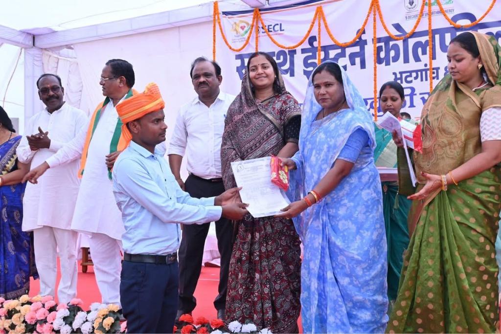 एसईसीएल ने 86 युवाओं को दिए रोजगार स्वीकृति पत्र एसईसीएल ने 86 युवाओं को दिए रोजगार स्वीकृति पत्र