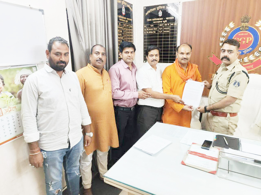 विहिप-बजरंगदल ने कलेक्टर से की बाहरी व संदिग्ध लोगों की जांच की मांग