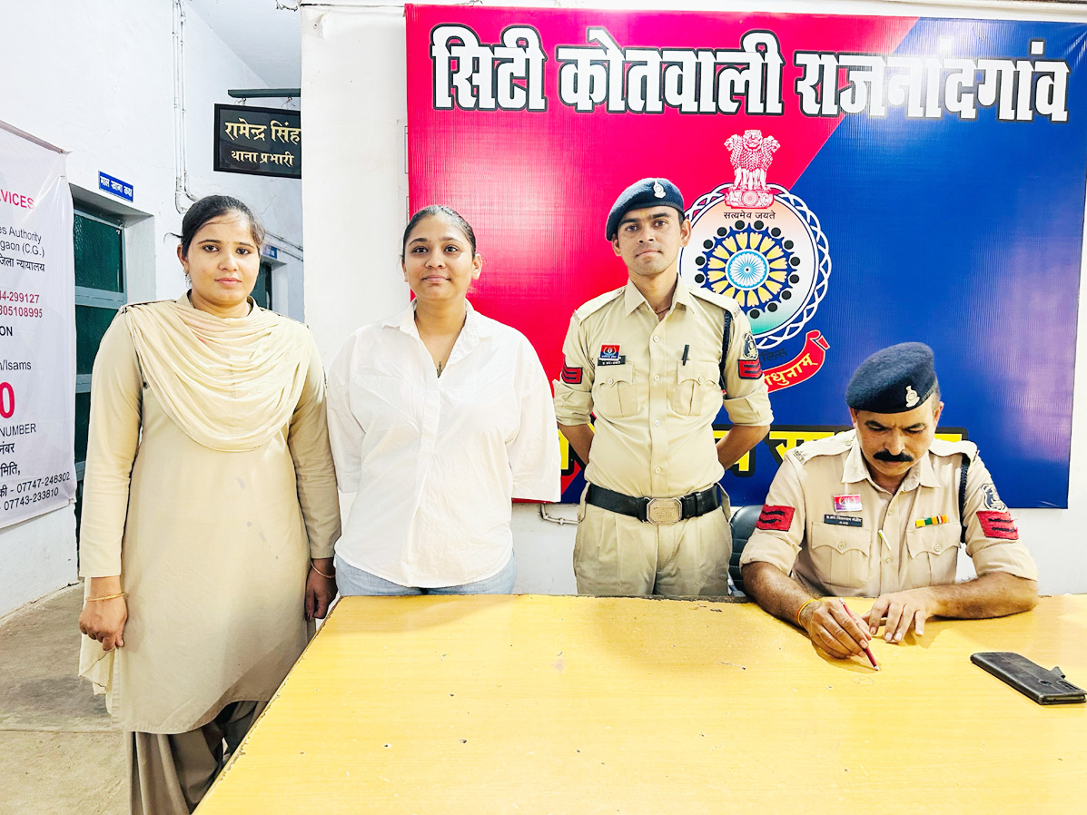 सायबर ठग गिरोह का एक और सदस्य अहमदाबाद एयरपोर्ट से गिरफ्तार सायबर ठग गिरोह का एक और सदस्य अहमदाबाद एयरपोर्ट से गिरफ्तार