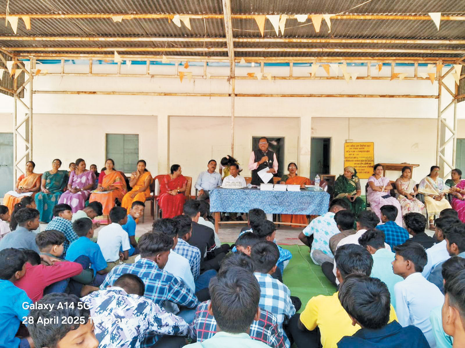  उमावि भटगांव का परीक्षा परिणाम घोषित