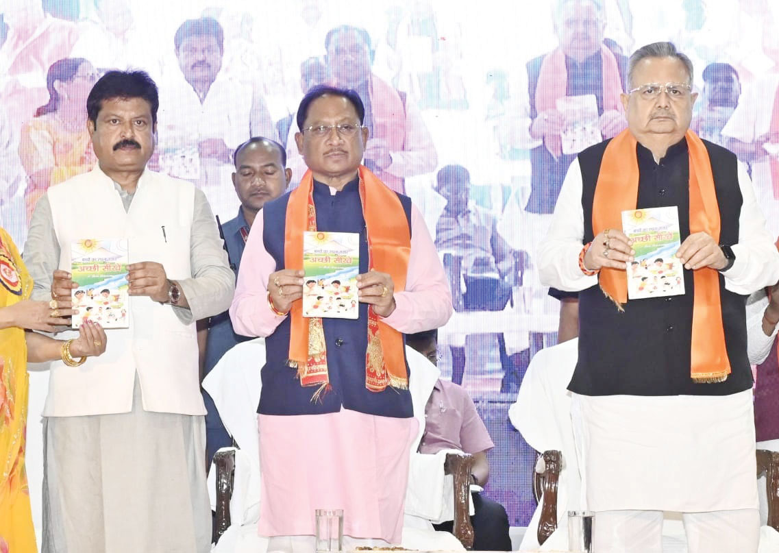 भगवान चित्रगुप्त का संदेश साफ जो जैसा करेगा, वैसा फल पाएगा-मुख्यमंत्री