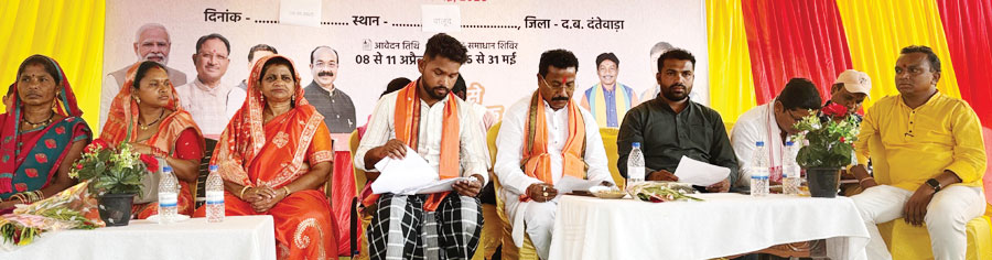 योजनाओं का लें अधिकतम लाभ - विधायक