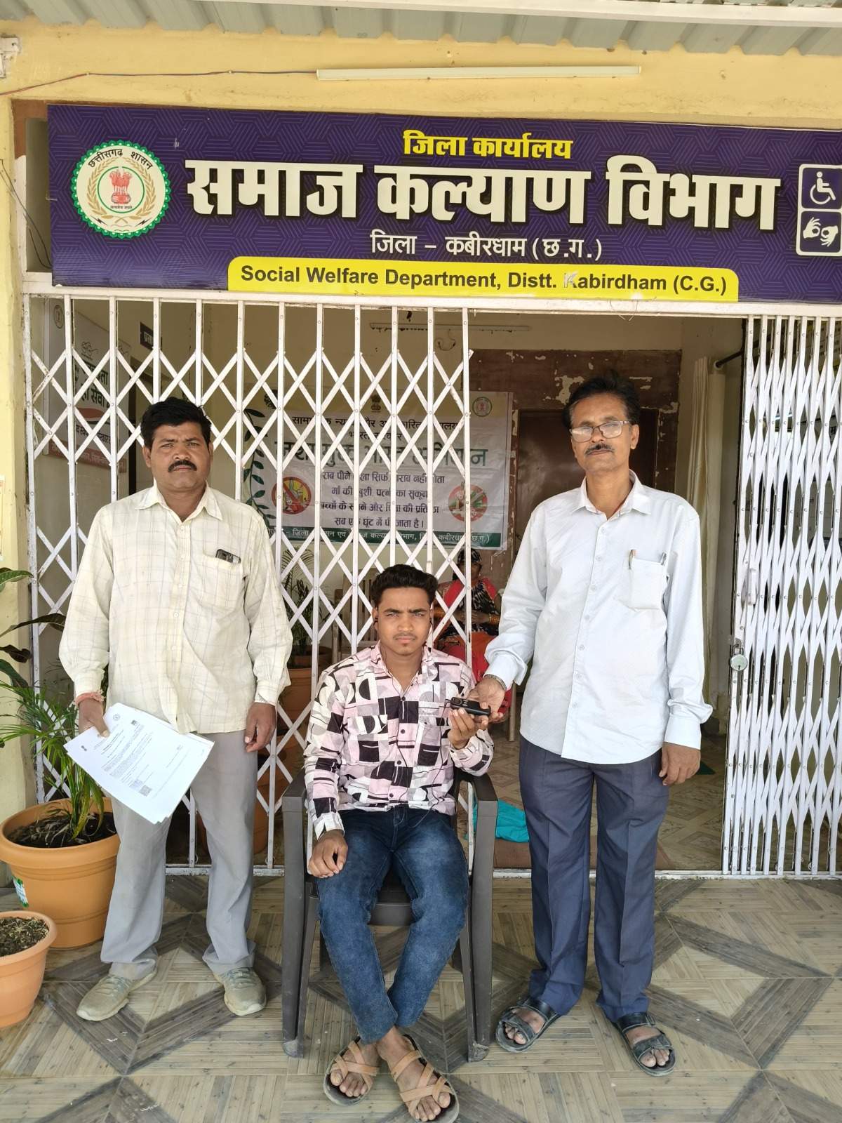 सुशासन तिहार से प्रेमलाल के सपनों को मिली उड़ान सुशासन तिहार से प्रेमलाल के सपनों को मिली उड़ान