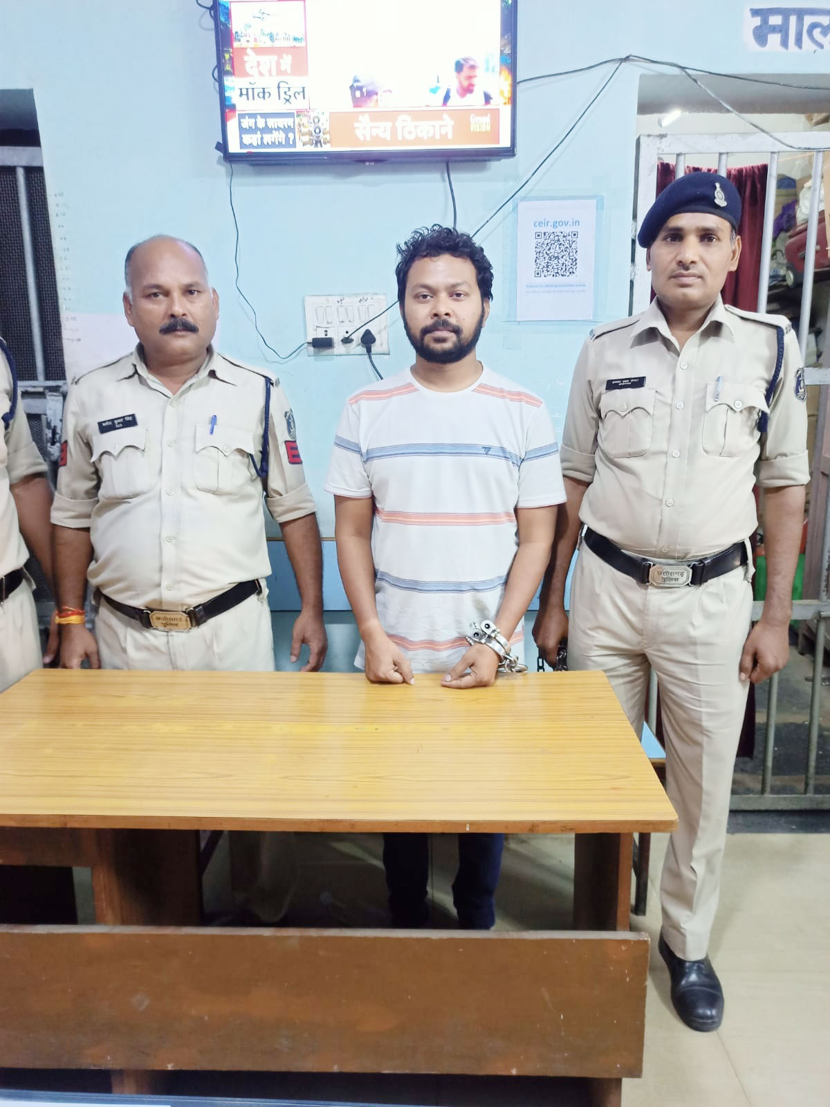 सरकारी कॉलेज में एडमिशन दिलाने धोखाधड़ी, जेल गया