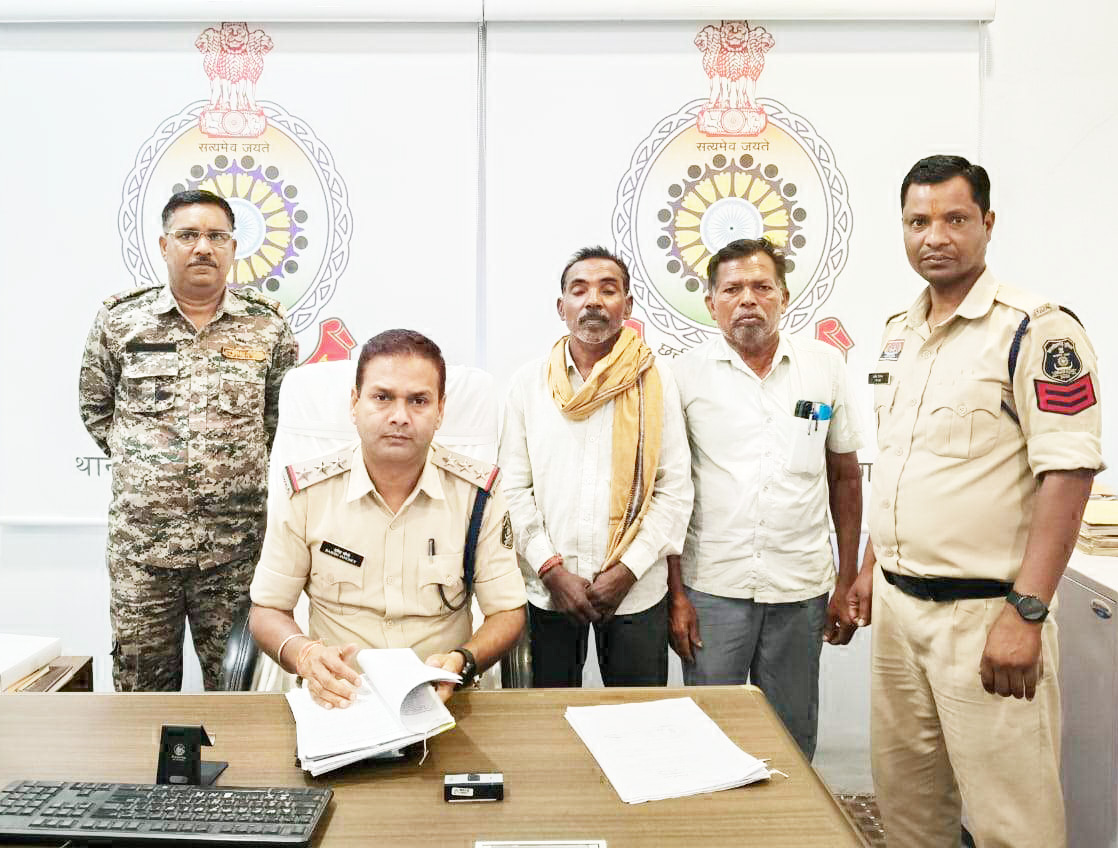 बीमा राशि हड़पने फर्जीवाड़ा, वनोपज सहकारी समिति प्रबंधक समेत दो गिरफ्तार