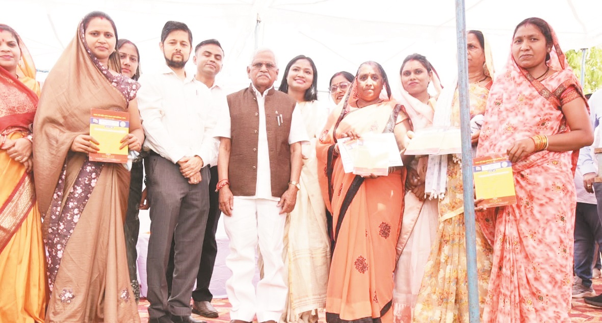 शिकायतों के गुणवत्तापूर्ण निराकरण के निर्देश, अनुपस्थित अफसरों को नोटिस शिकायतों के गुणवत्तापूर्ण निराकरण के निर्देश, अनुपस्थित अफसरों को नोटिस