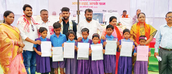 समाधान शिविरों में अधिकांश मांगे पूर्ण