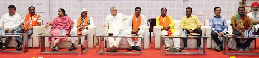 भाजपा का जिला स्तरीय जनप्रतिनिधि सम्मेलन