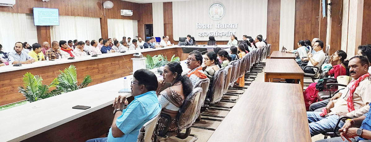 साथी बाजार संचालन के  संबंध में प्री-बिड बैठक संपन्न