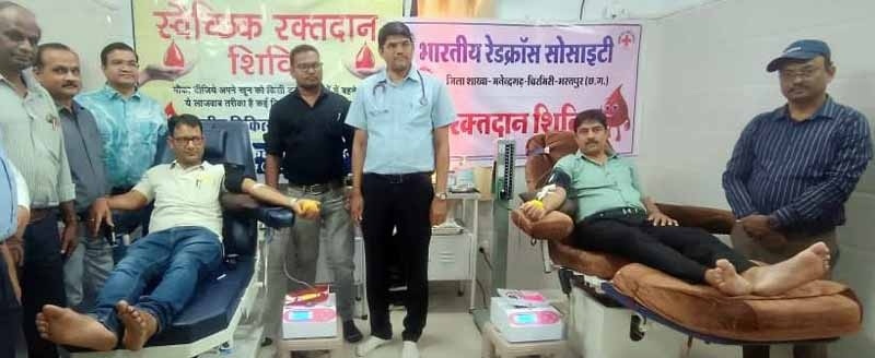 रेड क्रॉस दिवस पर रक्तदान शिविर रेड क्रॉस दिवस पर रक्तदान शिविर