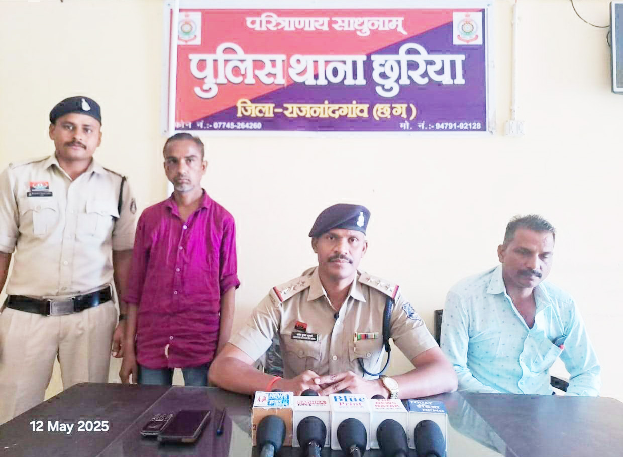 शराब पीने व गाली-गलौज करने से मना करने पर दामाद ने की ससुर की हत्या, गिरफ्तार