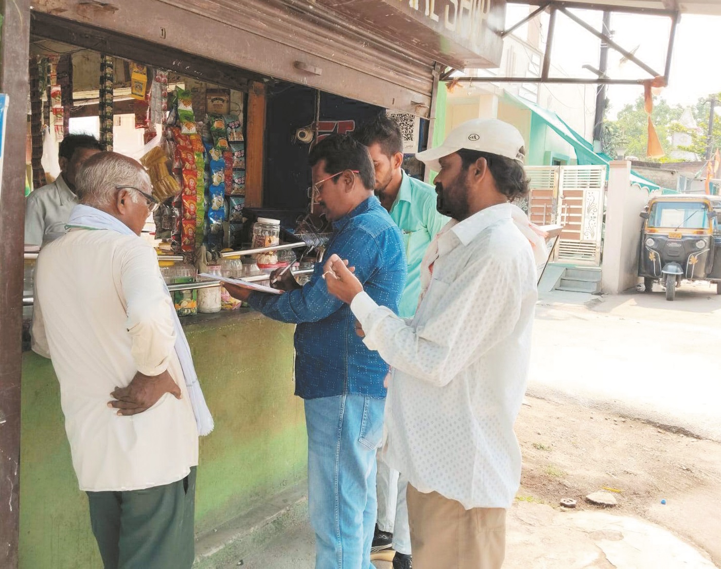 अतिक्रमण, 86 को नोटिस