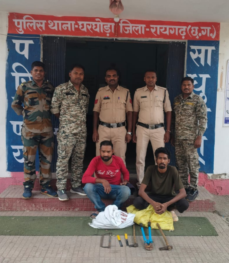 रेलवे लाइन से तांबा तार चोरी   दो नाबालिग सहित 4 गिरफ्तार