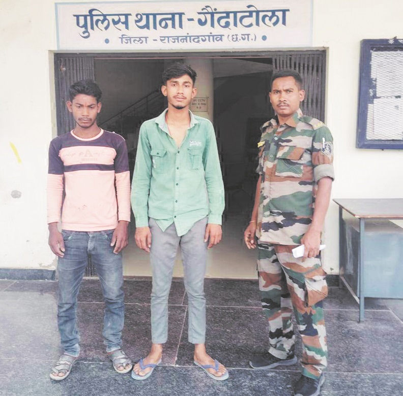 मवेशी तस्करी, फरार आरोपी गिरफ्तार