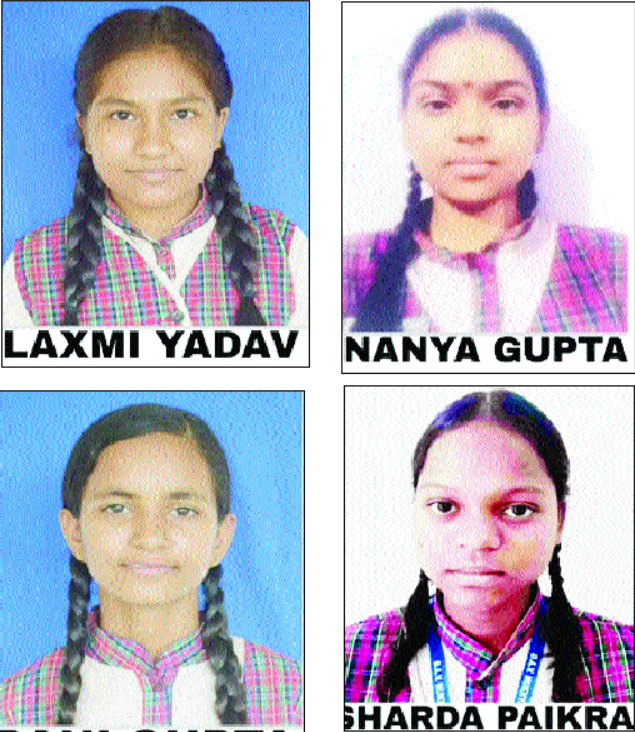 डीएवी मुख्यमंत्री पब्लिक स्कूल पतरातु के विद्यार्थियों का सीबीएसई बोर्ड में उत्कृष्ट प्रदर्शन