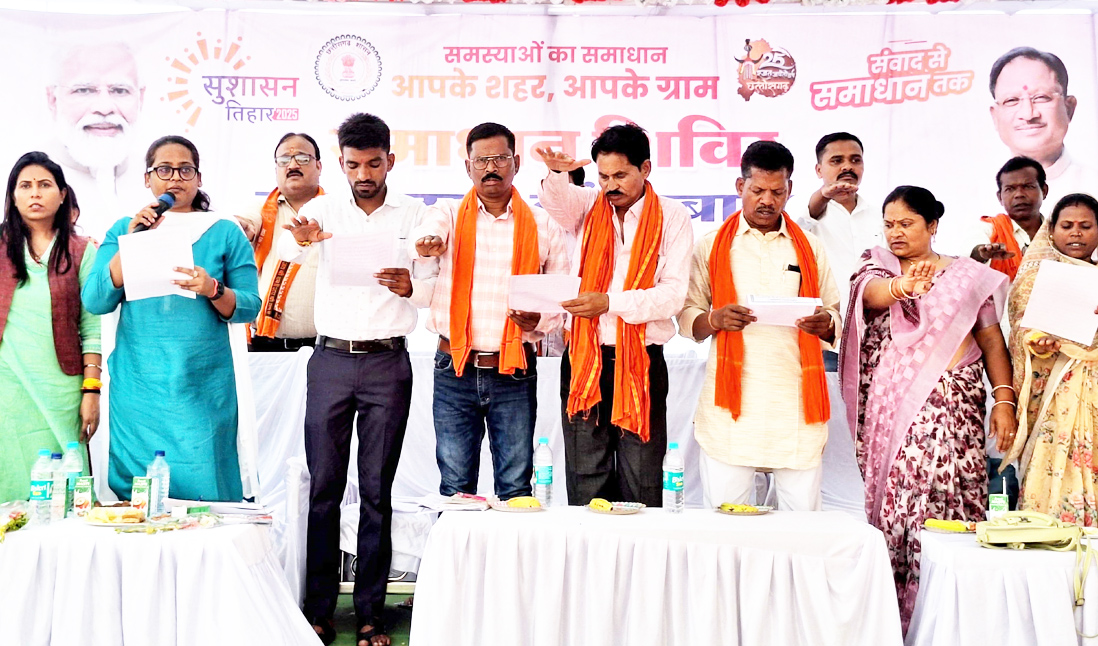 प्लास्टिक मुक्त भारत बनाने लिया संकल्प