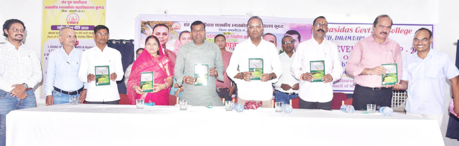 समाज में क्रांति लाने के लिए एकमात्र औजार है शिक्षा-अजय