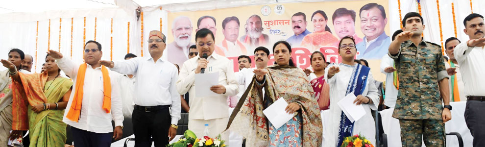  रांधना समाधान शिविर में शामिल हुए प्रभारी मंत्री लखन लाल देवांगन