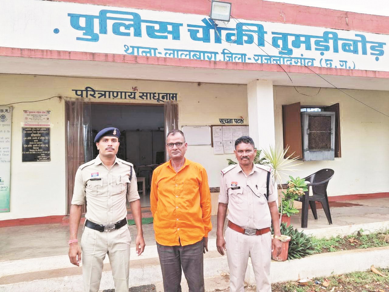 छेडख़ानी कर हमला करने वाला आरोपी गिरफ्तार छेडख़ानी कर हमला करने वाला आरोपी गिरफ्तार