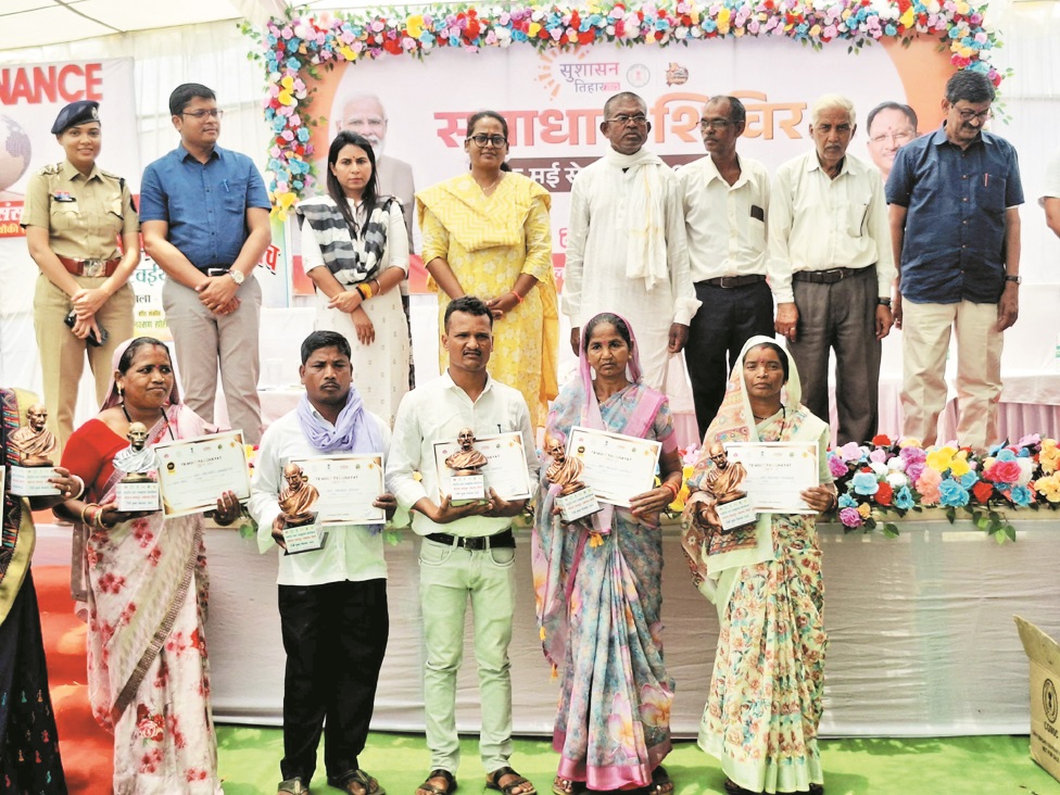 मोहभट्टा कलस्टर में 2126 आवेदनों का समाधान मोहभट्टा कलस्टर में 2126 आवेदनों का समाधान