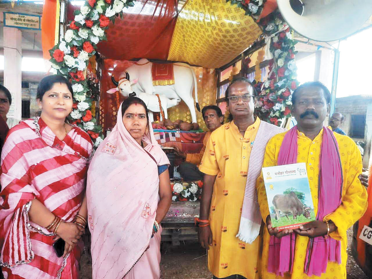 आलेखूटा-उमरपोटी में निकाली गई गौ-जनजागरण यात्रा आलेखूटा-उमरपोटी में निकाली गई गौ-जनजागरण यात्रा