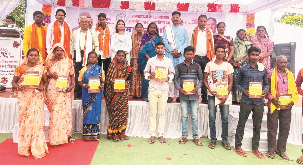  कौड़ीकसा कलस्टर में 2795 आवेदनों का  हुआ समाधान, 81 ग्रामीणजन लाभान्वित