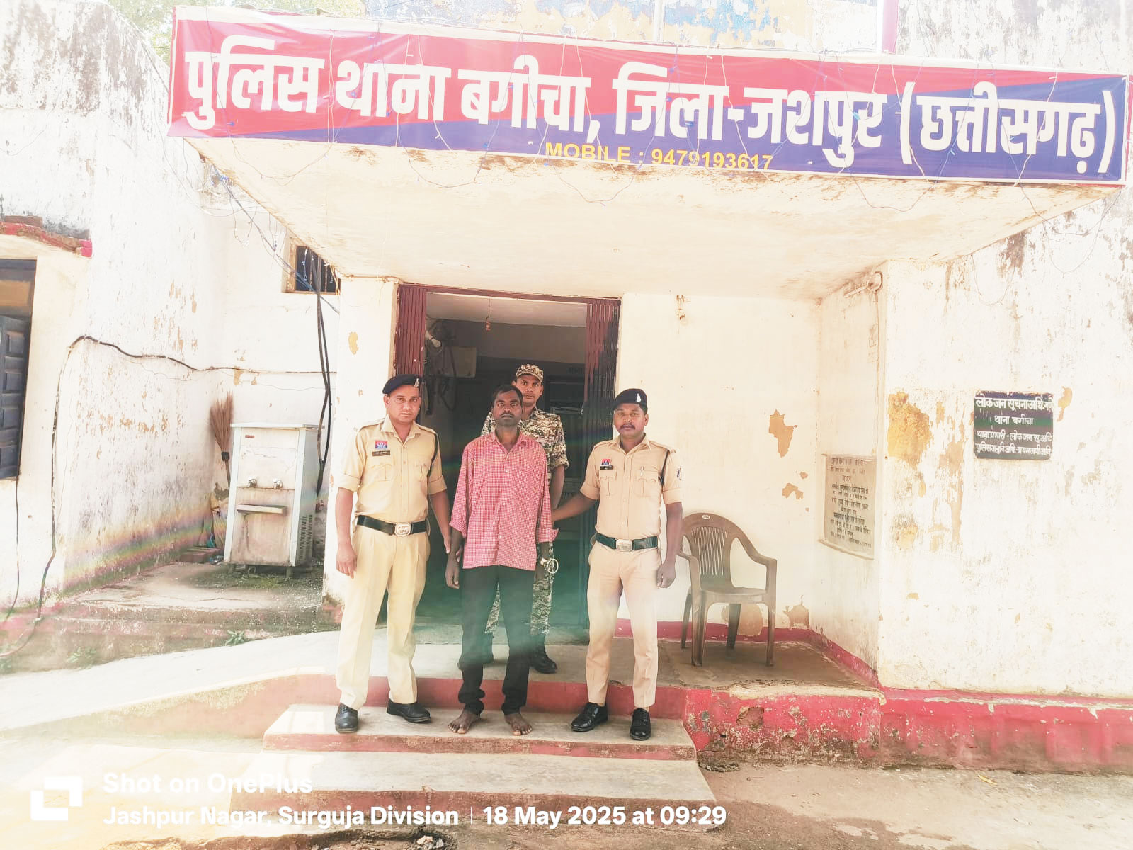 कट्टा दिखाकर लूट, आरोपी को फिल्मी अंदाज में पुलिस ने दबोचा