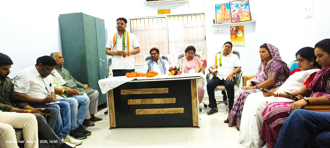 कांग्रेस निकालेगी सारंगढ़ बचाओ रैली, तैयारी बैठक