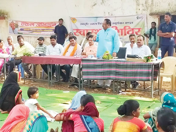 नेत्र परीक्षण व सामान्य चिकित्सा शिविर