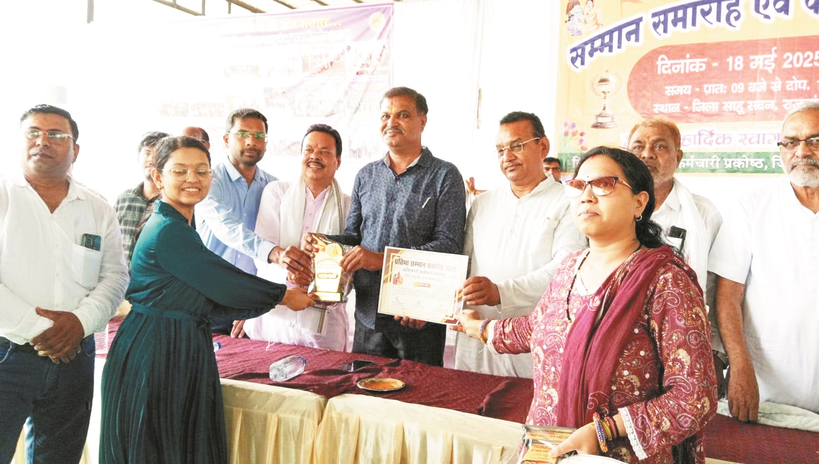 बेहतर भविष्य के लिए विद्यार्थी रील से बनाएं दूरी-यादव