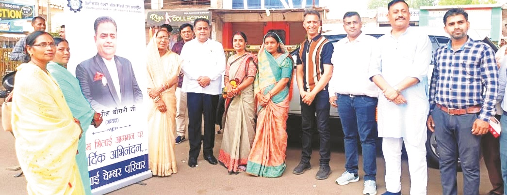 छग चेम्बर के प्रदेश अध्यक्ष सतीश थौरानी का कुम्हारी व्यापारी संघ ने किया स्वागत