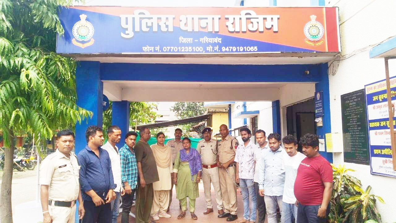 ऑनलाइन ठगी, 10 गिरफ्तार