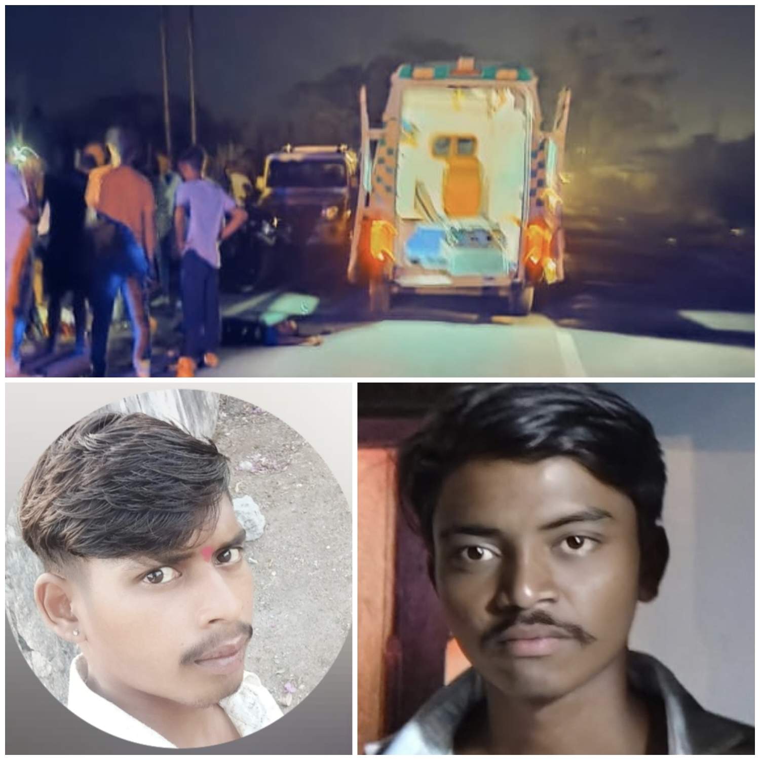 अज्ञात वाहन की ठोकर, बाइक सवार 2 युवकों की मौत