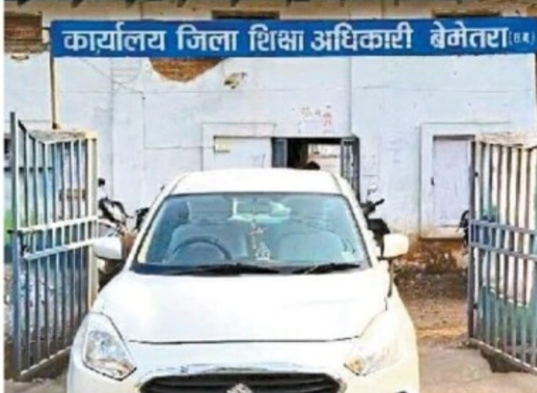 1300 स्कूल युक्तियुक्तकरण के बाद हो जाएंगे हजार से कम