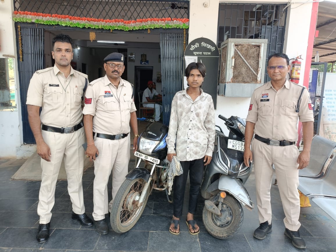 शराब दुकान व सनसिटी के पास से 2 बाइक चोरी