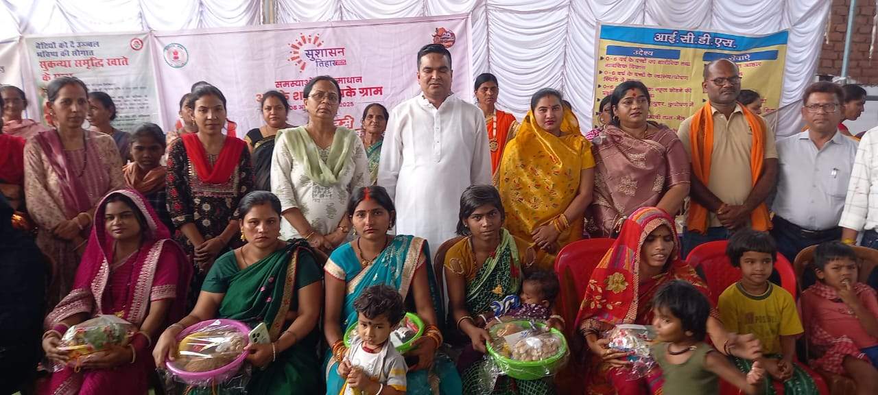 सुशासन समाधान शिविर में गर्भवतियों को पोषण आहार, कुपोषित बच्चों को सुपोषित आहार किट
