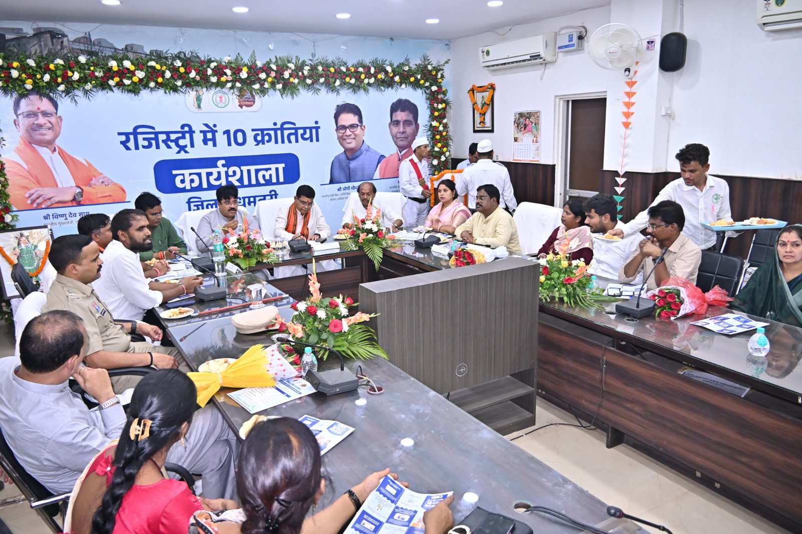 रजिस्ट्री के नए नियमों से फर्जीवाड़े पर लगेगा अंकुश, रिकॉर्ड भी तत्काल अपडेट